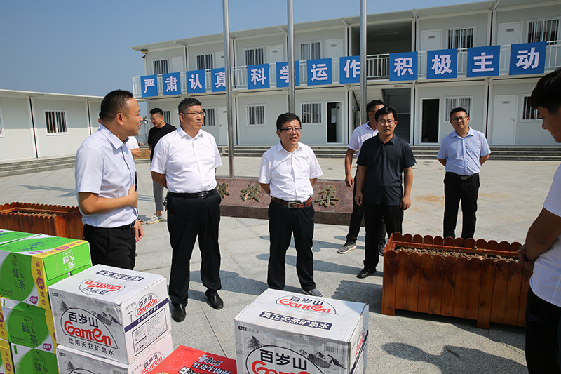 1626681314220861.jpg 微信圖片_20210719155323.jpg