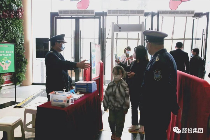 1668388971106503.jpg 6.jpg