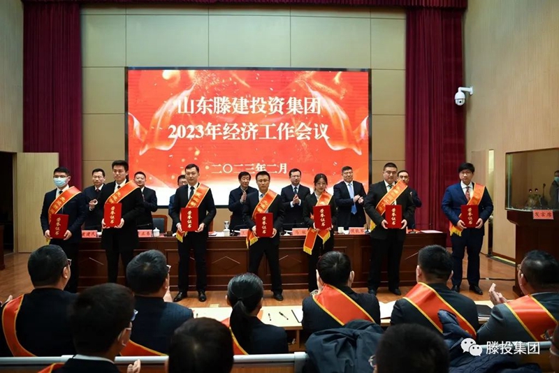 1675739225112451.jpg 8.jpg