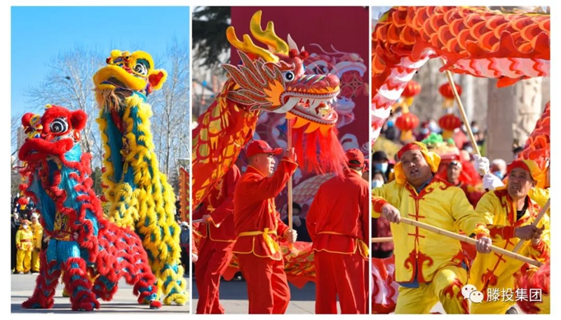 1676963998953487.jpg 113.jpg