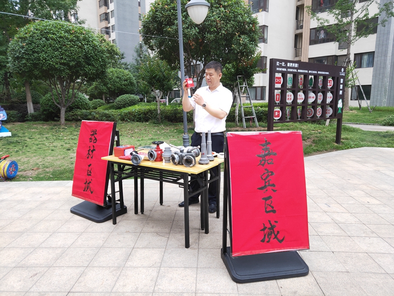 1685691485497036.jpg 5.jpg