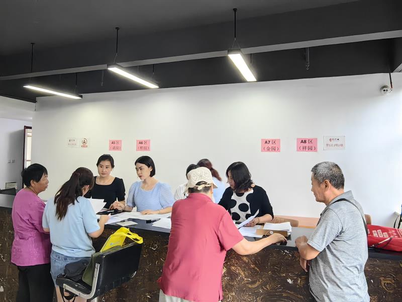 1696994015898145.jpg 微信圖片_20230905160600.jpg