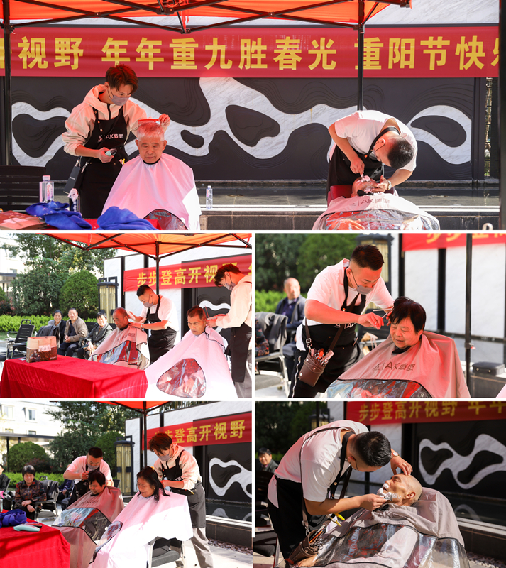 1698285730385226.jpg 2_副本.jpg